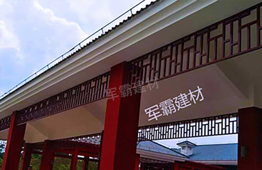 五尖山風(fēng)景區(qū)