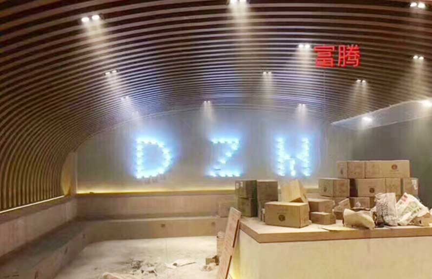 中原鄭州-拉弧藝術鋁方管