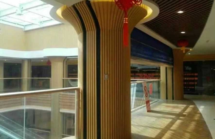 南京邁皋橋萬谷慧生活廣場