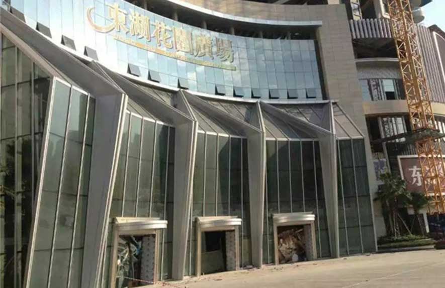 惠州東湖花園廣場