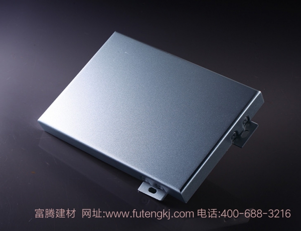 1940_big_19074453 1940_big_19074453