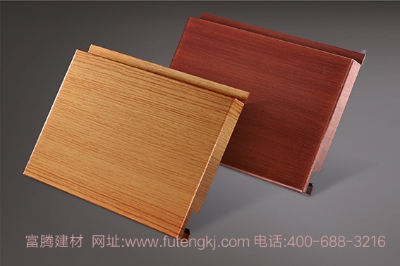 1938_big_19095109 1938_big_19095109